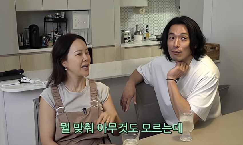 하이닉스가 뭔지 모르겠다는 백지영 남편, 배우 정석원.jpg
