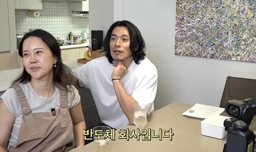 하이닉스가 뭔지 모르겠다는 백지영 남편, 배우 정석원.jpg