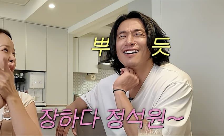 하이닉스가 뭔지 모르겠다는 백지영 남편, 배우 정석원.jpg