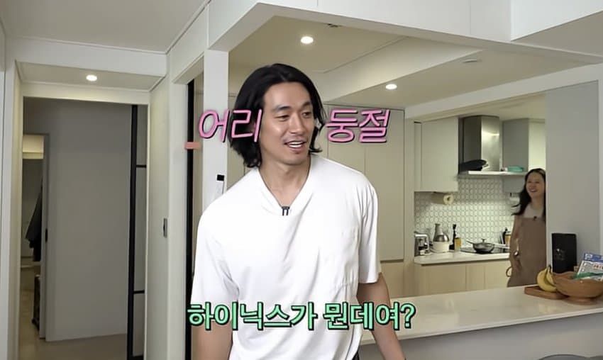 하이닉스가 뭔지 모르겠다는 백지영 남편, 배우 정석원.jpg