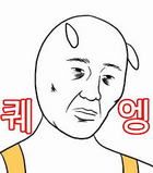 하이닉스가 뭔지 모르겠다는 백지영 남편, 배우 정석원.jpg