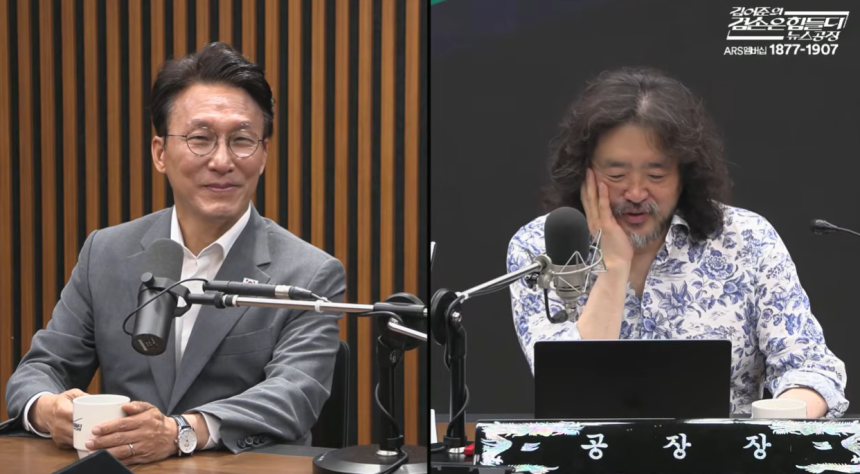 김어준, 선수 아닌 심판 할 결심?... 與 전대 앞 친명과 거리 좁히기 [노변정담]