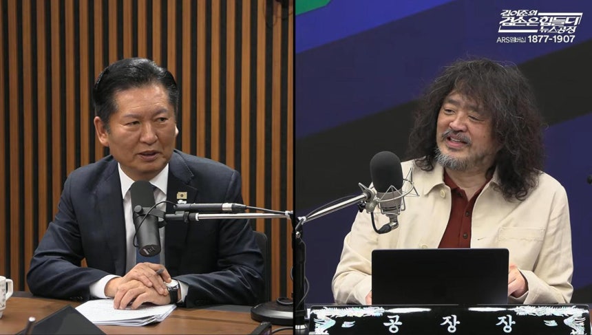 김어준, 선수 아닌 심판 할 결심?... 與 전대 앞 친명과 거리 좁히기 [노변정담]