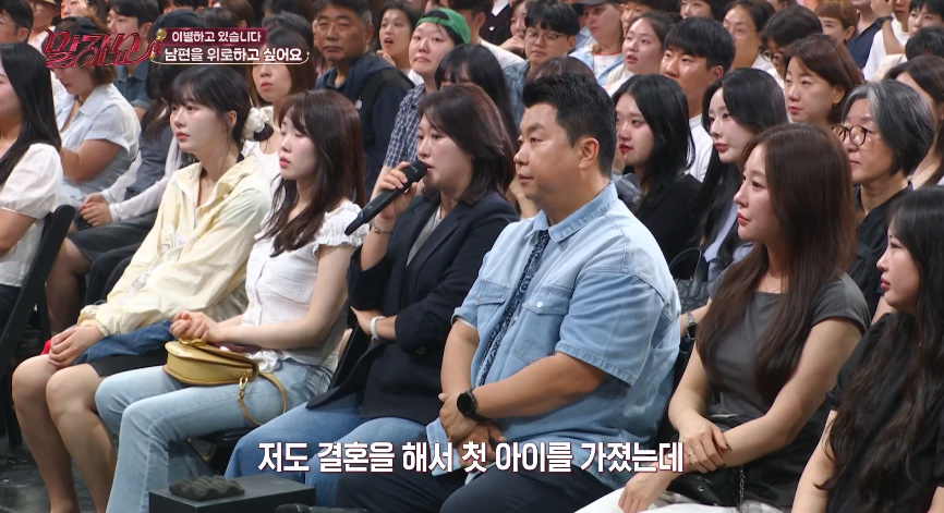 하늘에 항상 고맙다고 얘기한다는 연예인…jpg