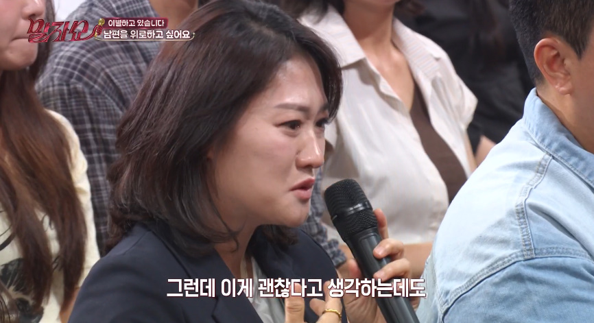 하늘에 항상 고맙다고 얘기한다는 연예인…jpg