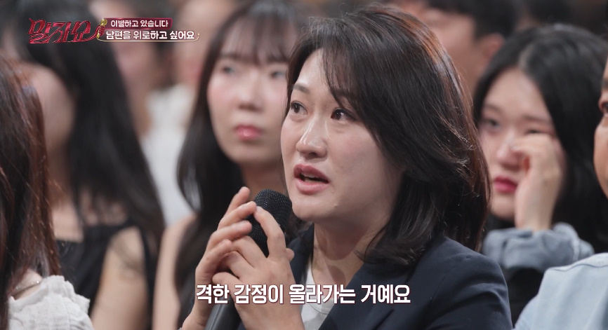 하늘에 항상 고맙다고 얘기한다는 연예인…jpg