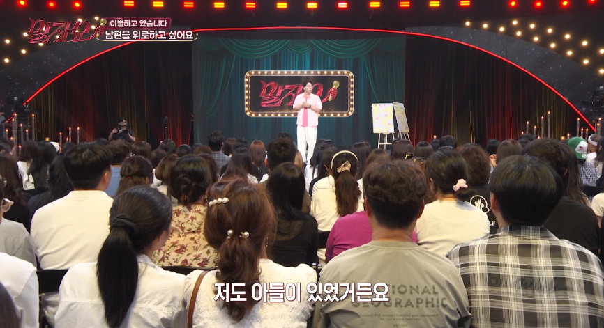 하늘에 항상 고맙다고 얘기한다는 연예인…jpg