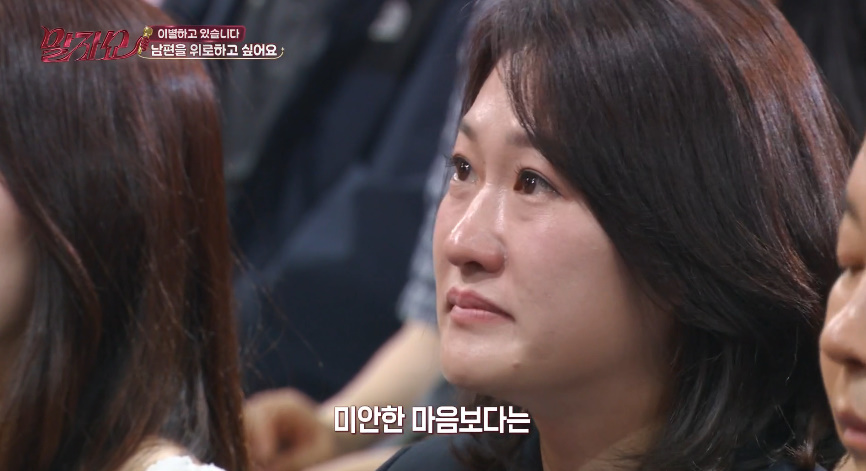 하늘에 항상 고맙다고 얘기한다는 연예인…jpg