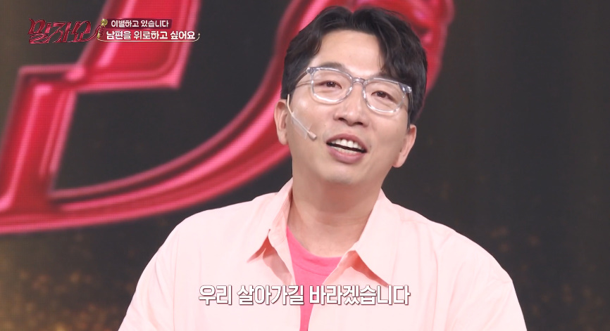 하늘에 항상 고맙다고 얘기한다는 연예인…jpg