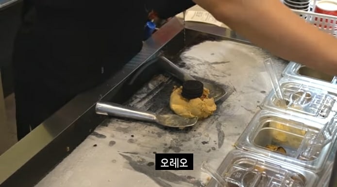 철판(돌판)아이스크림 만들기