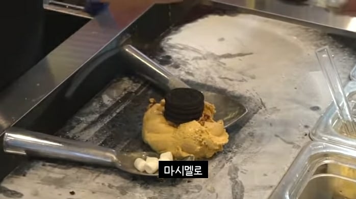 철판(돌판)아이스크림 만들기
