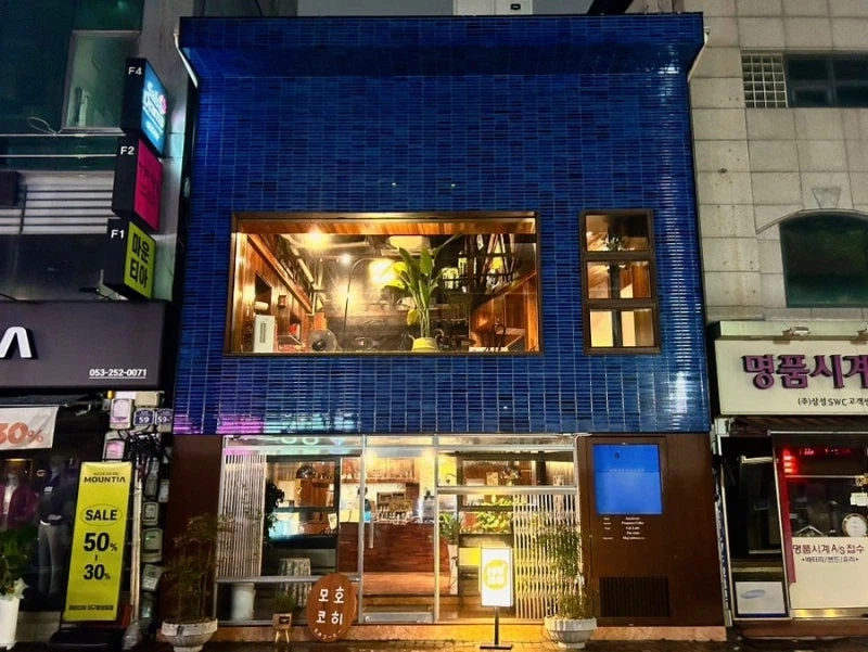 대구 돈키호테 할만 할지도?