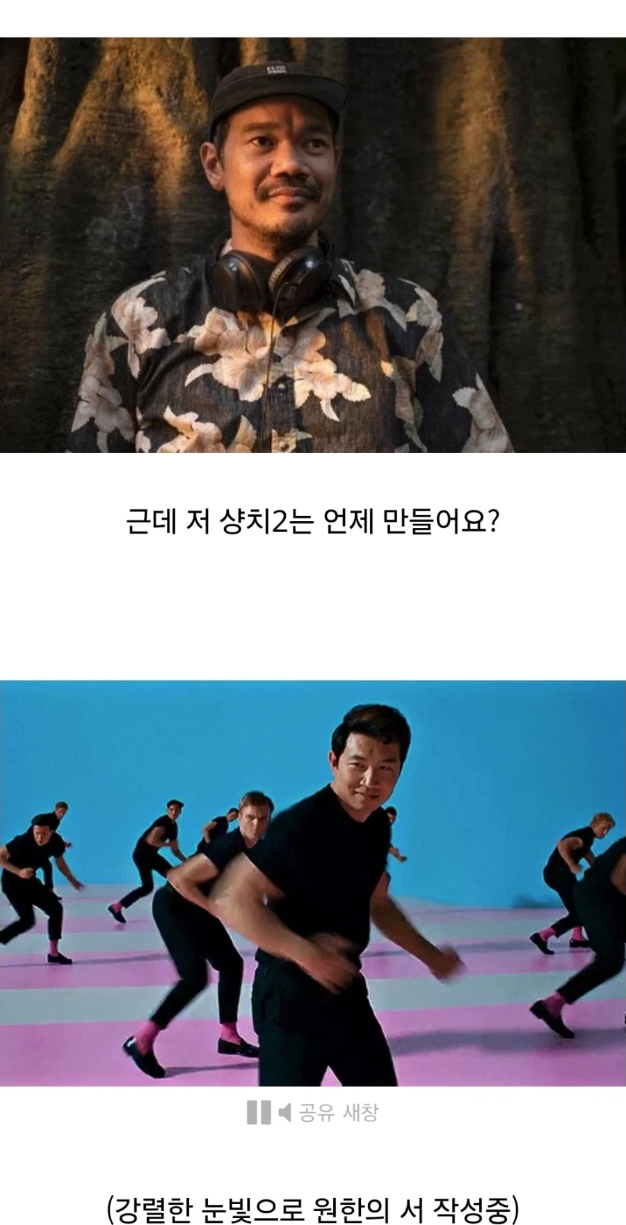 MCU) [스파이더맨: 브랜드 뉴 데이] 서양 평론가 평점 공개