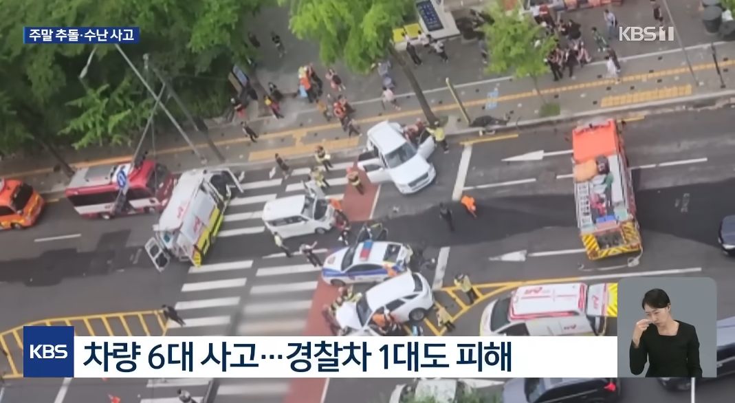 오토바이 블박에 찍힌 6중 추돌사고.mp4