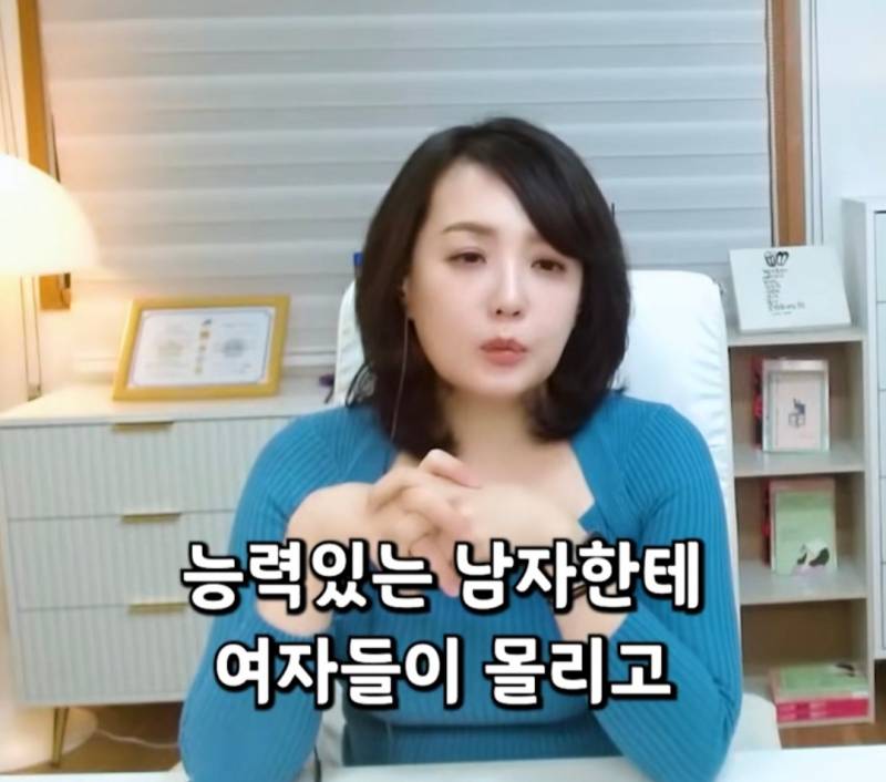 여자보다 남자 모솔이 더 많은 이유