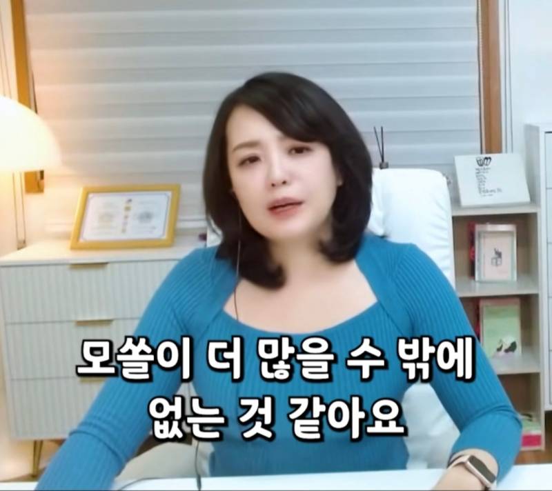 여자보다 남자 모솔이 더 많은 이유
