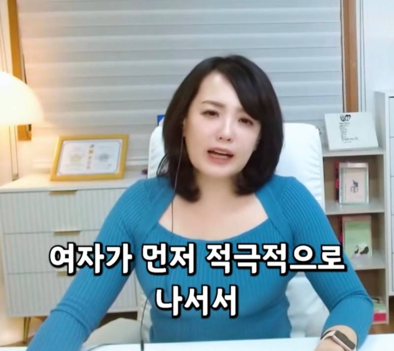 여자보다 남자 모솔이 더 많은 이유