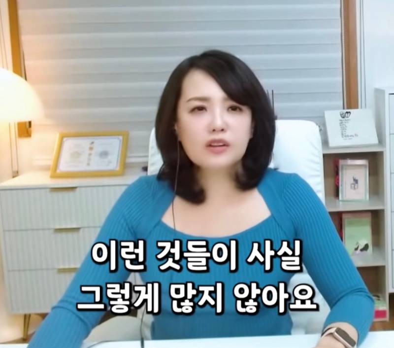 여자보다 남자 모솔이 더 많은 이유