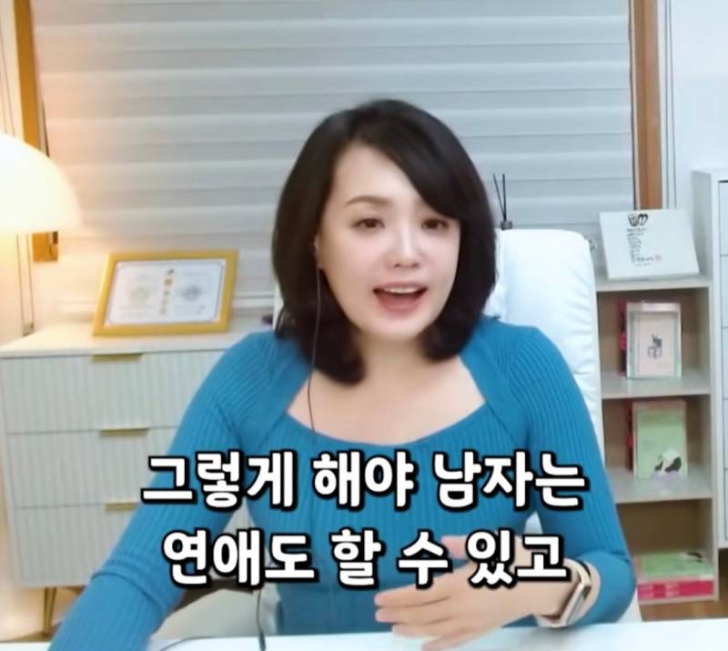여자보다 남자 모솔이 더 많은 이유
