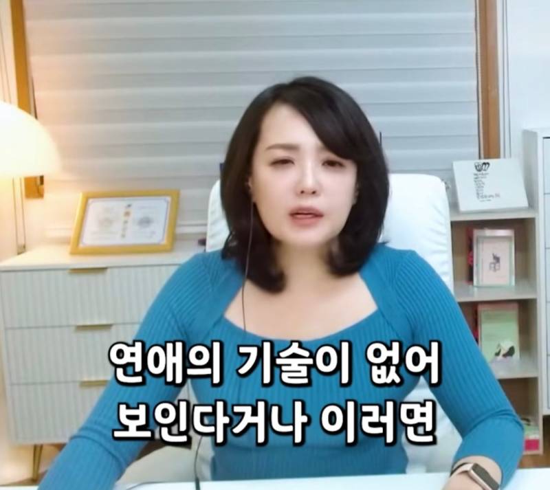 여자보다 남자 모솔이 더 많은 이유