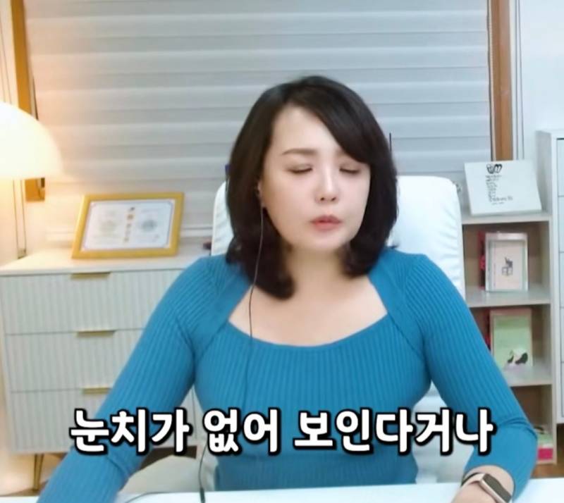 여자보다 남자 모솔이 더 많은 이유