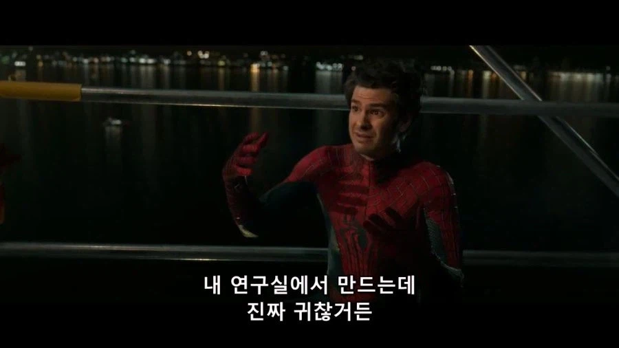 MCU)현시점 가장 안쓰러워진 스파이더맨