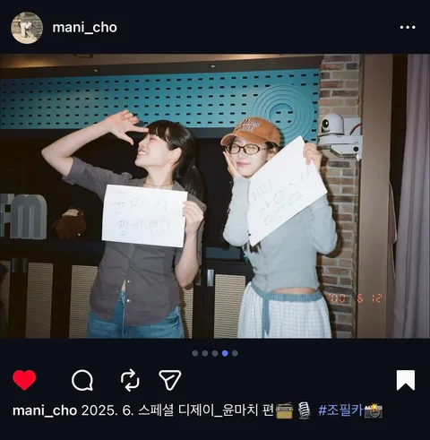 📿 [러블리즈] 지애 & 류수정 추억 데이트, 예인 연극 퇴근길 인사 Q&A, 미주 시승플래너 (7/25~28 단신)