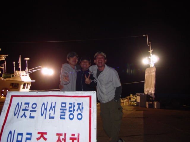 황정민 조승우 지진희 우정여행 당시 나이