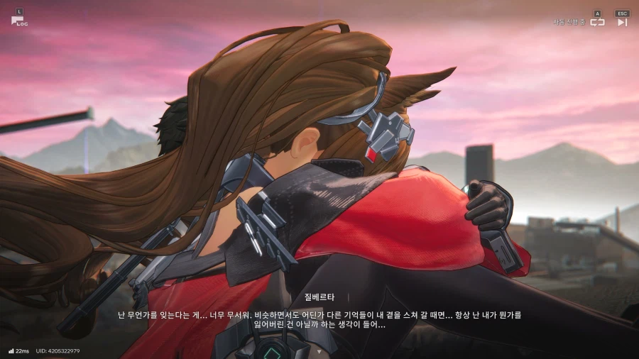 엔드필드) 질베르타 스토리 끄읏