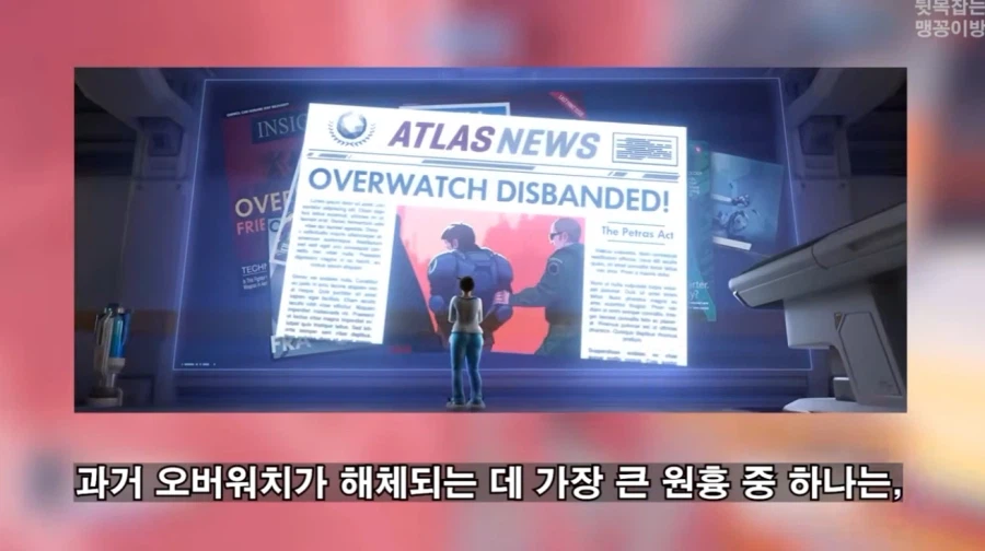 오버워치)이번에 역대급 트롤짓한 겐지