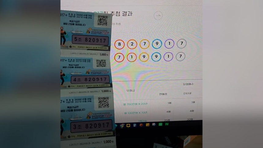 [영상]