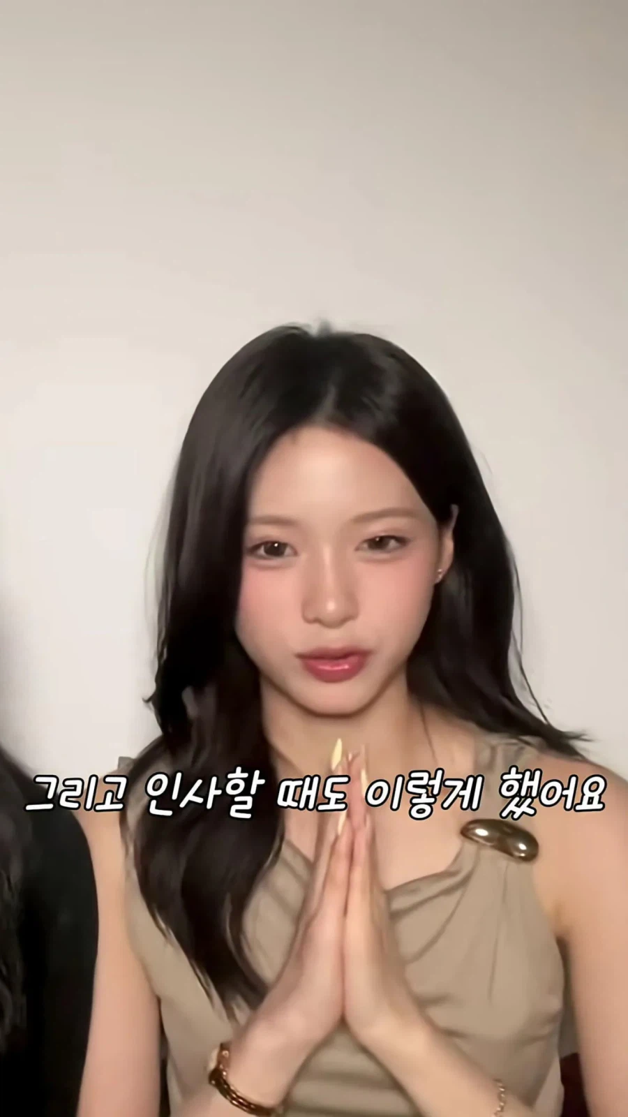 종교통합형 아이돌