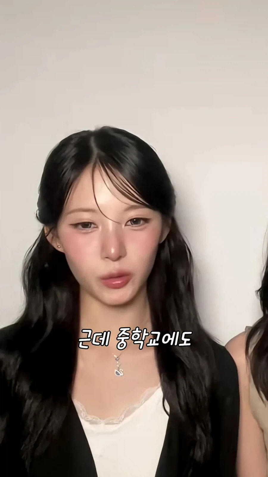 종교통합형 아이돌