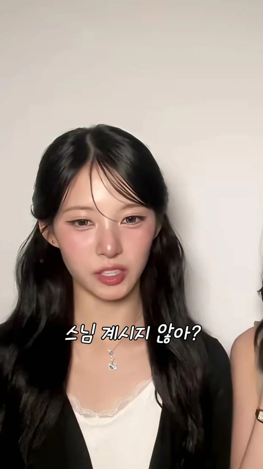 종교통합형 아이돌