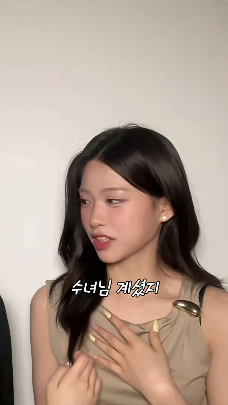 종교통합형 아이돌