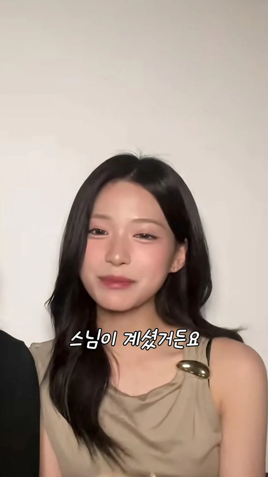 종교통합형 아이돌