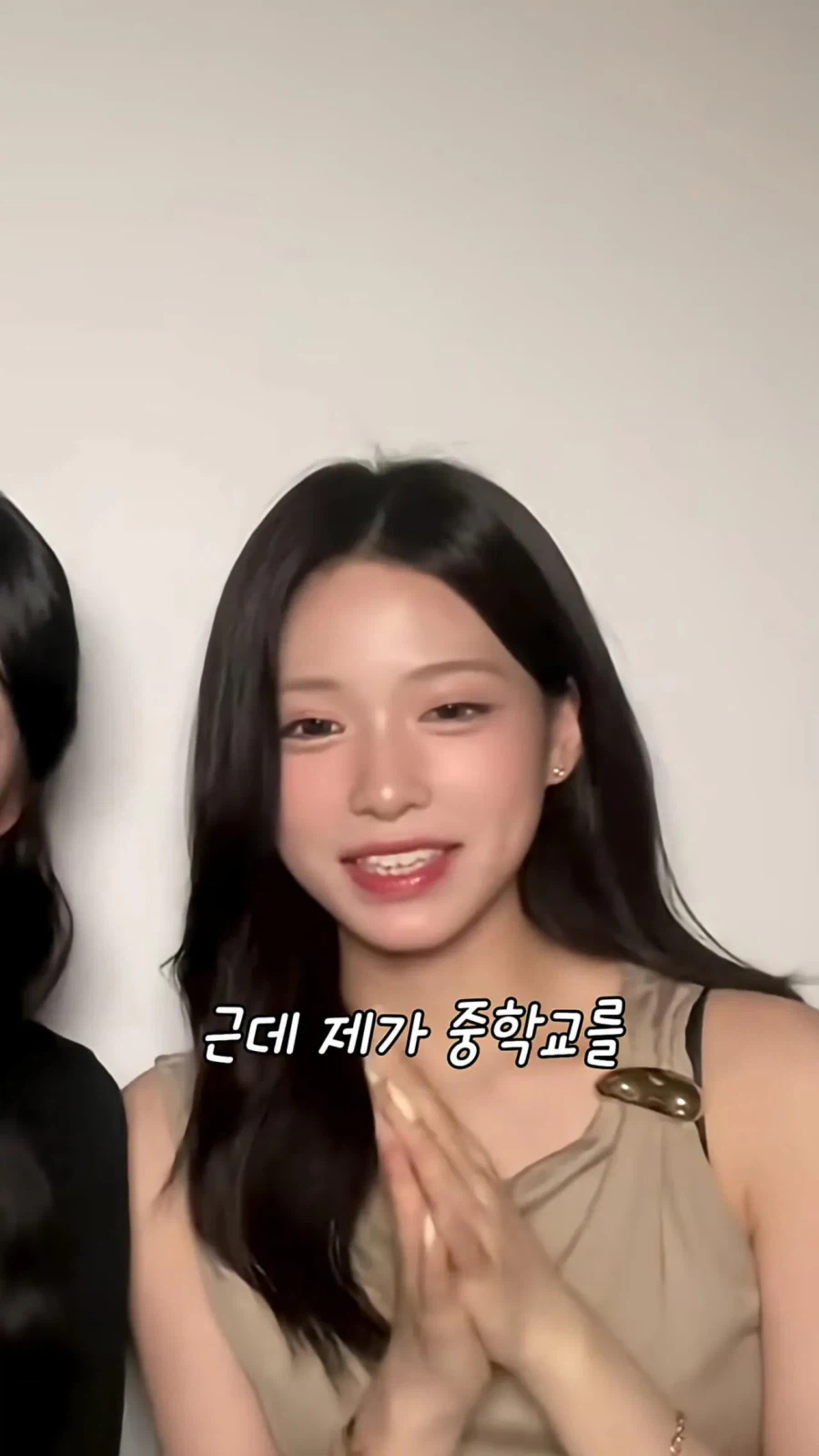 종교통합형 아이돌