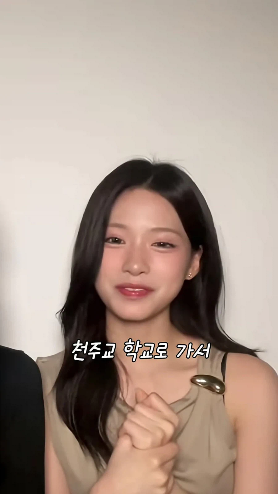 종교통합형 아이돌