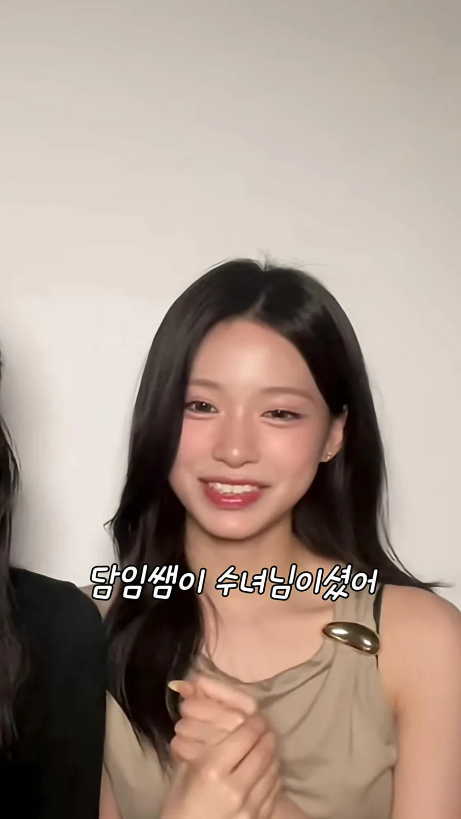 종교통합형 아이돌