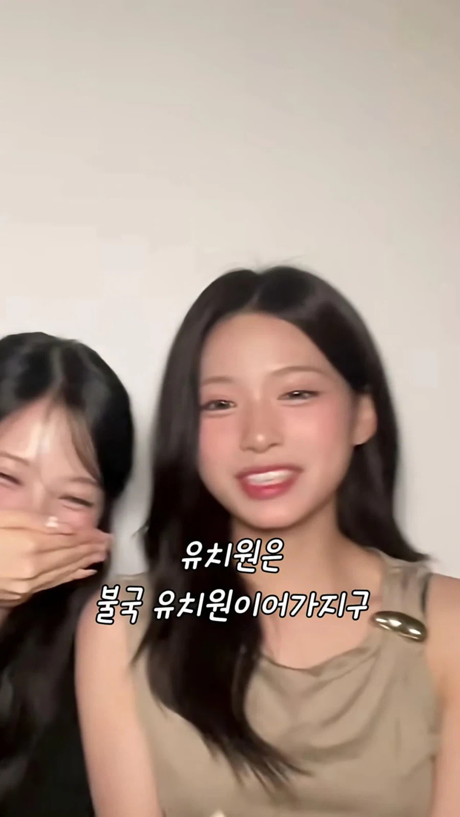 종교통합형 아이돌