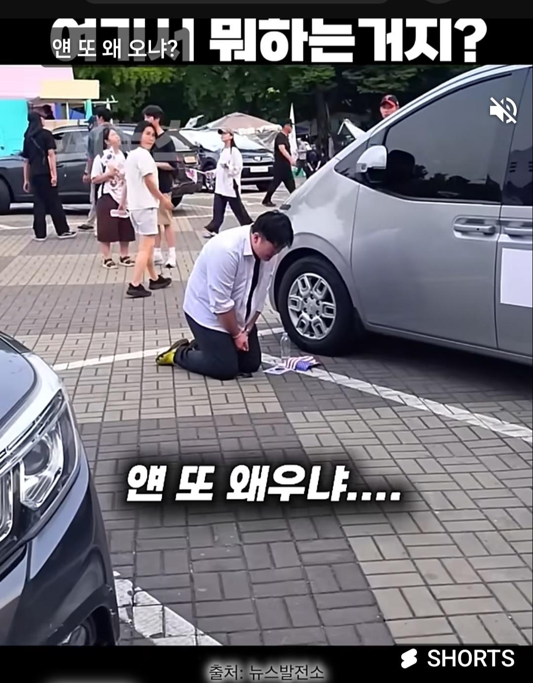 코미디가 따로없는 2찍 집회 현장