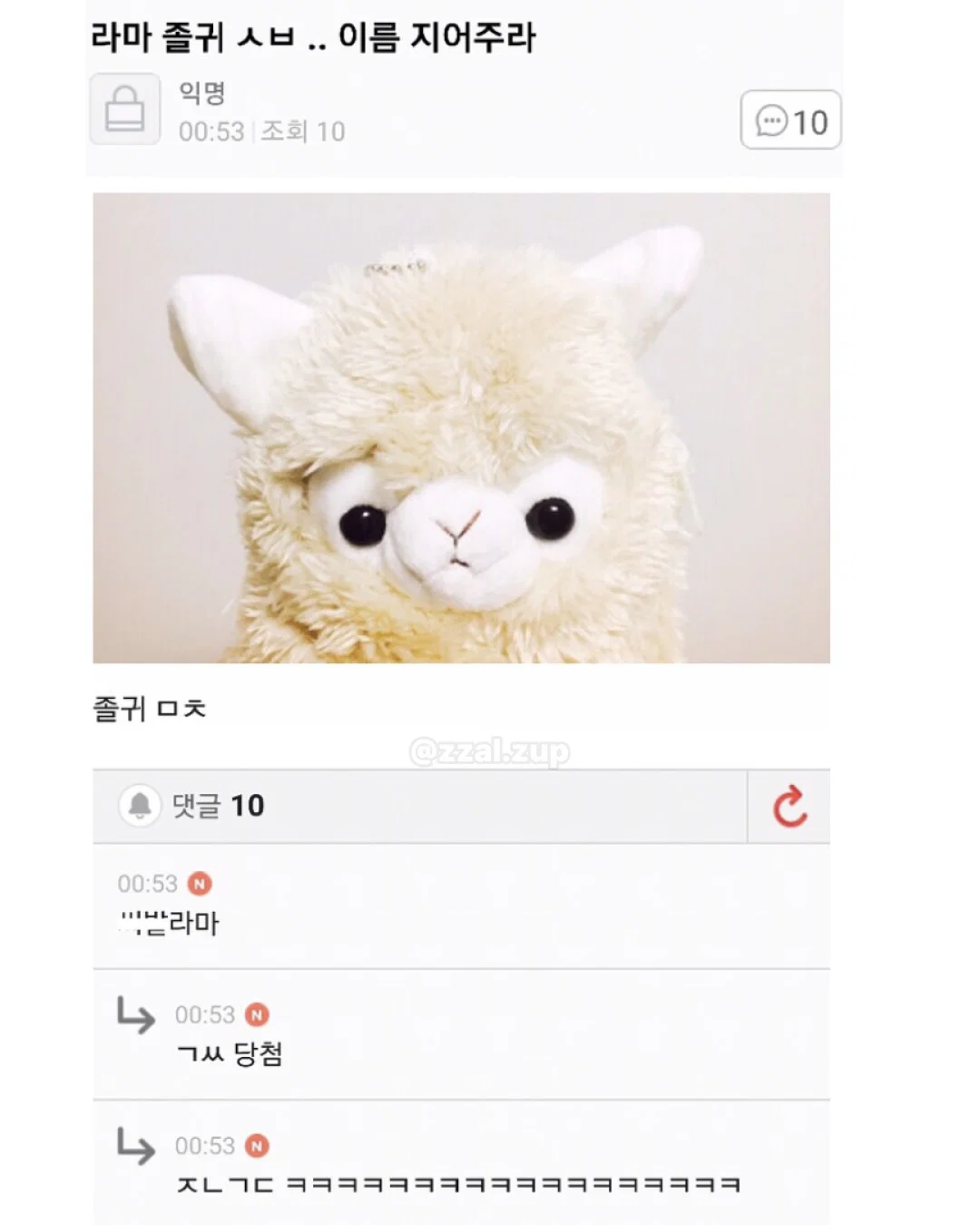 진지는 잡수셨냐 이런 느낌의 반존대 또 뭐가 있을까