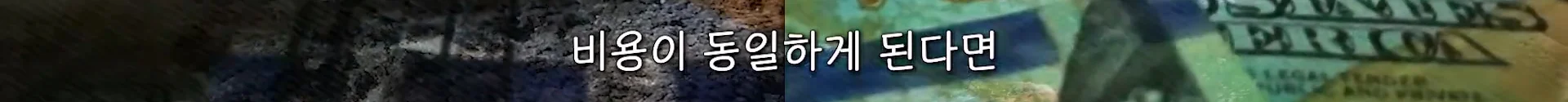 전국이 복제품이 되었다는 국내 여행의 진짜 문제점들.jpg