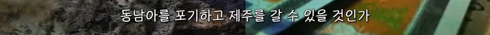 전국이 복제품이 되었다는 국내 여행의 진짜 문제점들.jpg