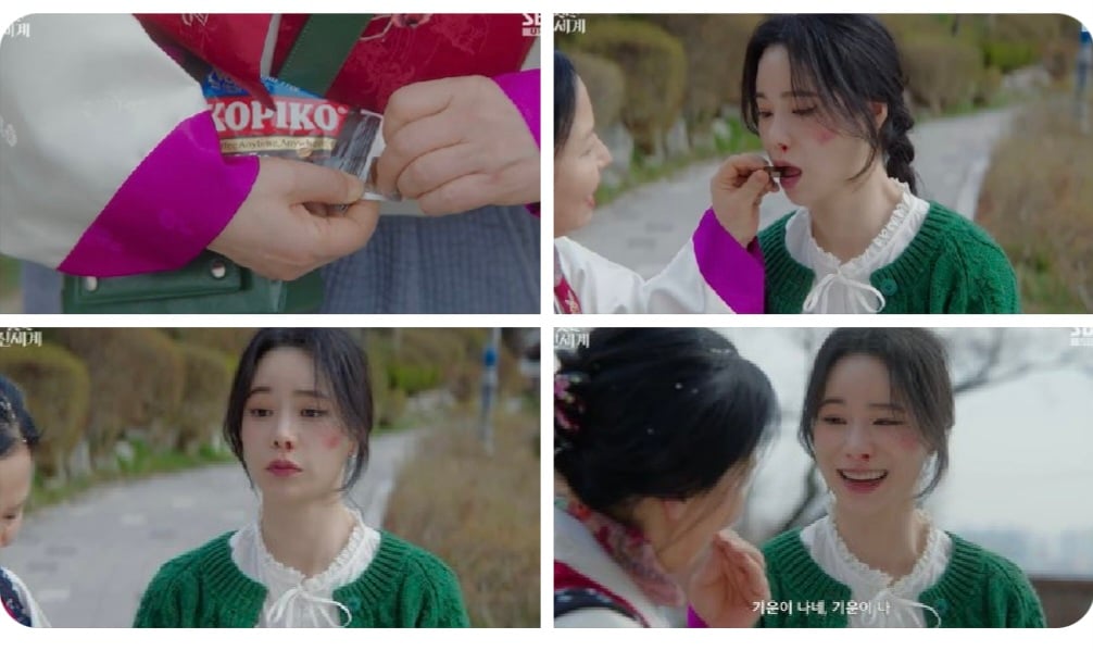 중국 자본으로 부터 K-드라마를 지켜주는 고마운 존재