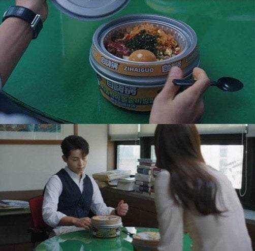 중국 자본으로 부터 K-드라마를 지켜주는 고마운 존재