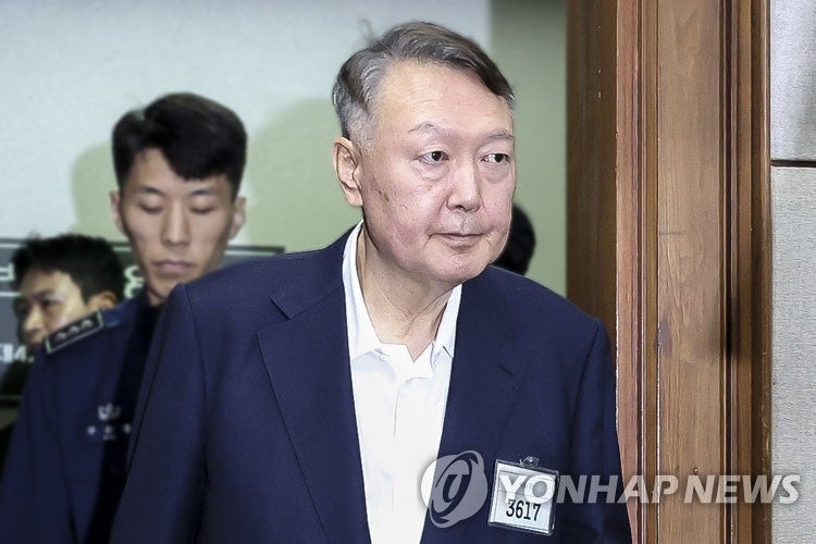 윤석열 '계엄 국무회의 위증' 혐의, 항소심도 무죄