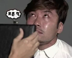 하이닉스 130만원 삼전 20만원 오면 산다던 개미들 근황