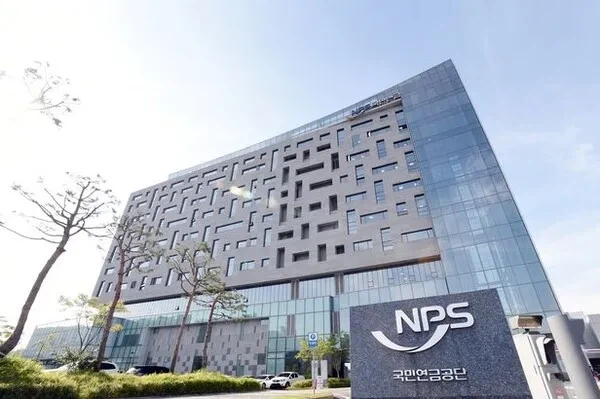 현재 국민연금 포폴 근황