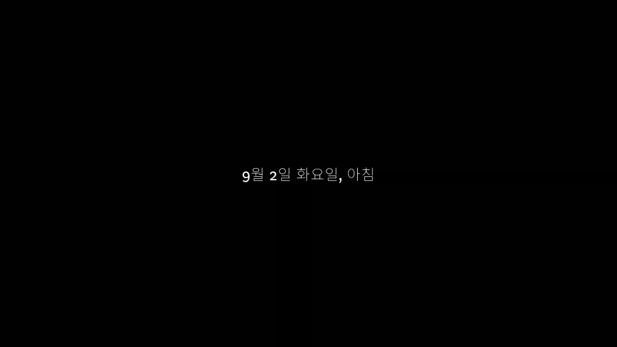 Ai)한글 출력 성공